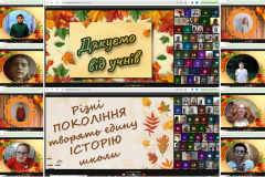 GridArt_20251003_132419273