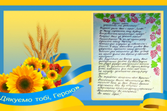 Picsart_22-10-15_17-33-26-678