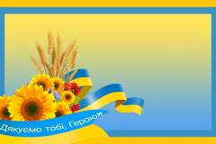 Picsart_22-10-15_17-33-44-522