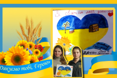 Picsart_22-10-15_18-27-45-675