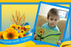Picsart_22-10-15_18-44-22-930