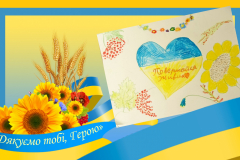 Picsart_22-10-15_18-49-42-844