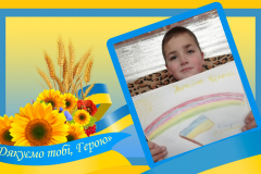 Picsart_22-10-15_18-54-15-869