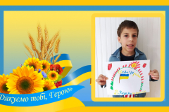 Picsart_22-10-15_18-55-49-711