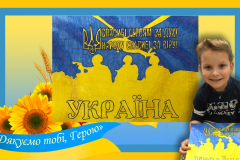 Picsart_22-10-15_18-58-30-071