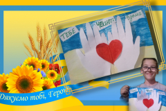Picsart_22-10-15_20-45-05-852