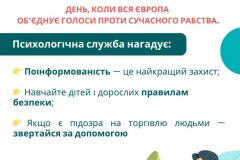 FB_IMG_1760647173725