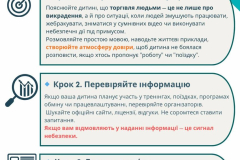 FB_IMG_1760647176880
