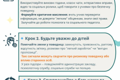 FB_IMG_1760647179614