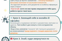 FB_IMG_1760647182422