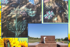 GridArt_20250828_144339123