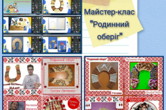 IMG_20240211_095002_321
