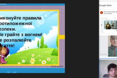 IMG_20230323_202420_062