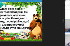 IMG_20230323_202432_329