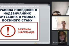 IMG_20231020_092425_706