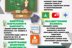 IMG_20260223_135933_308