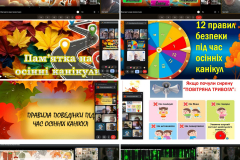 GridArt_20251024_011842188 GridArt_20251024_011842188