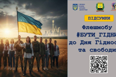 FB_IMG_1764063957726