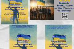 GridArt_20251126_093905126