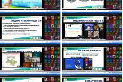 GridArt_20260324_212703019