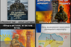 GridArt_20260117_005454850