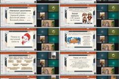 GridArt_20251220_232113542