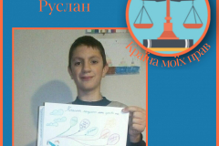 PicsArt_11-19-12.52.03