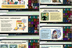 GridArt_20260211_144825069