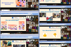 GridArt_20251204_222726888