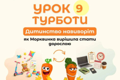FB_IMG_1781281452565