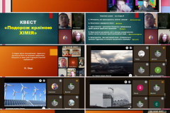 GridArt_20251124_184505019