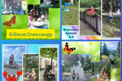 GridArt_20250904_201024815