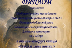 IMG_20260603_102249_231