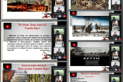 GridArt_20260128_171335489