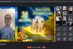 yzobrazhenye_viber_2023-02-20_18-38-27-893