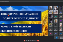 yzobrazhenye_viber_2023-02-20_18-38-34-674