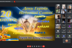 yzobrazhenye_viber_2023-02-20_18-38-36-231