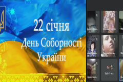 Den-Sobornosti-2