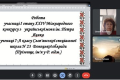 IMG_20231111_120328_999