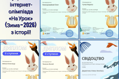 GridArt_20260227_001122012