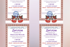 GridArt_20251219_101649770