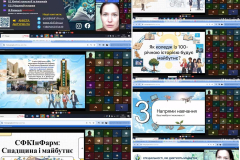 FB_IMG_1773906088387