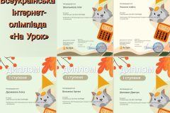 GridArt_20251124_115423672