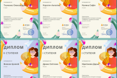 GridArt_20260221_010538080