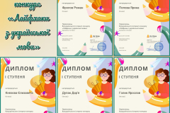 GridArt_20260221_011301442