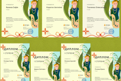 GridArt_20260312_144906413