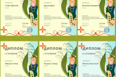 GridArt_20260312_144955937