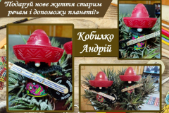 IMG_20230419_233142_575