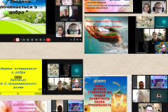 GridArt_20260315_224639317