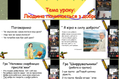 GridArt_20260315_225221889